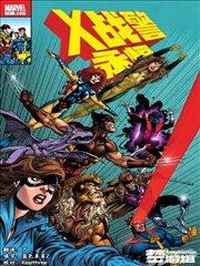 漫画改编剧集数差异资讯配图